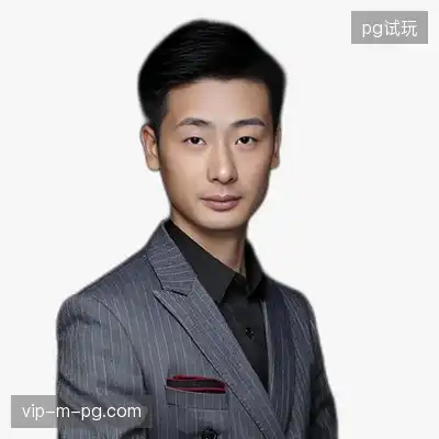 徐怡